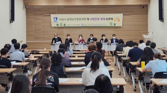 대한종합환경 이미지