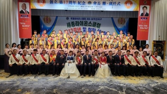 세종식품 이미지
