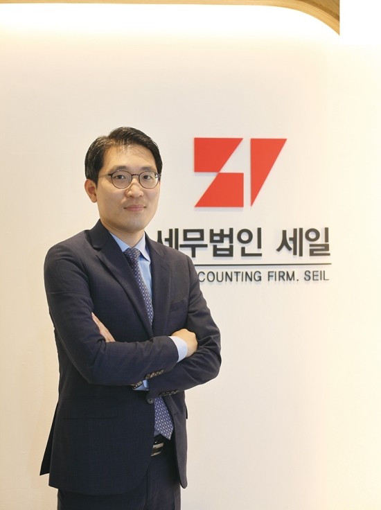 세무법인세일 이미지
