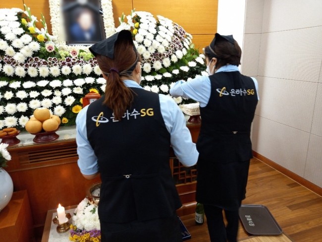 경인상조 이미지