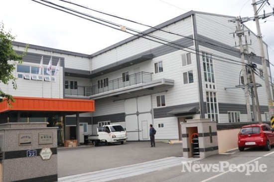 (주)신진 이미지