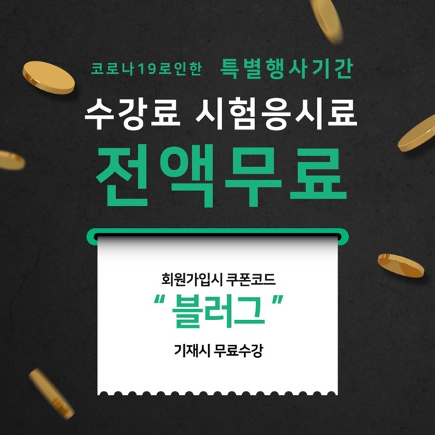 다온커뮤니케이션즈 이미지