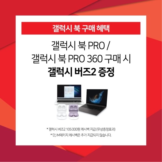 파워워크 이미지