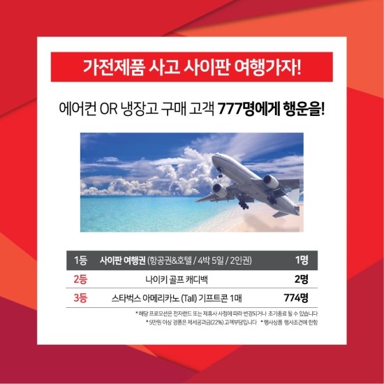 파워워크 이미지
