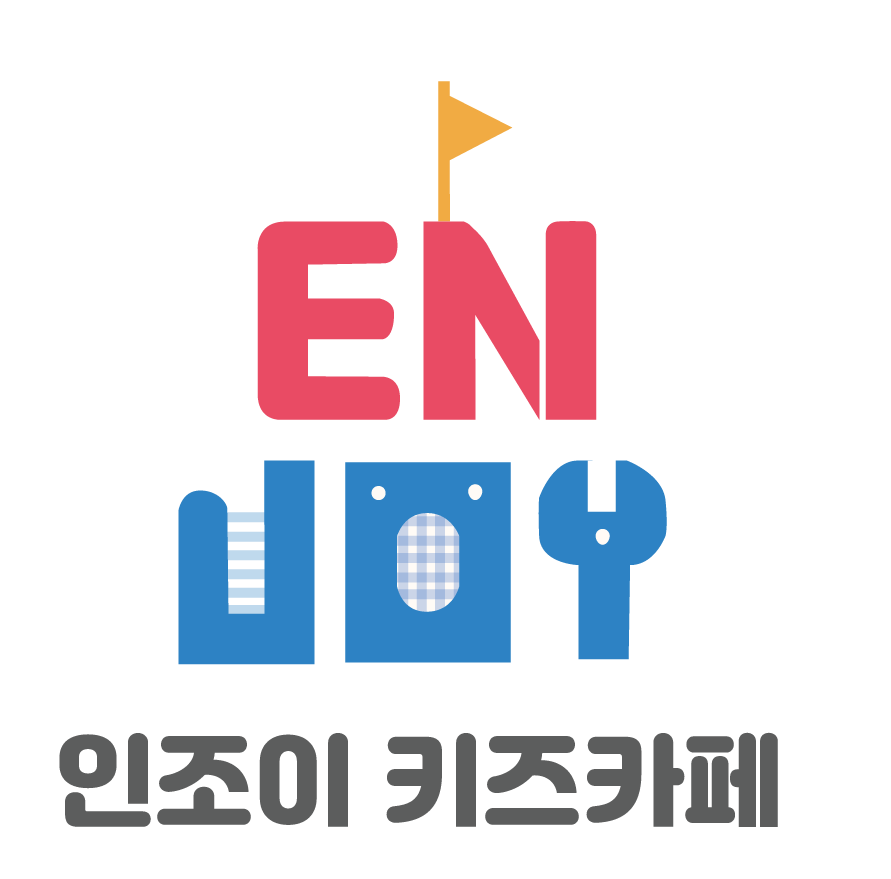 주식회사계열사 이미지