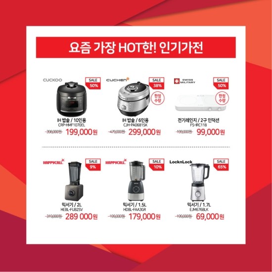 파워워크 이미지