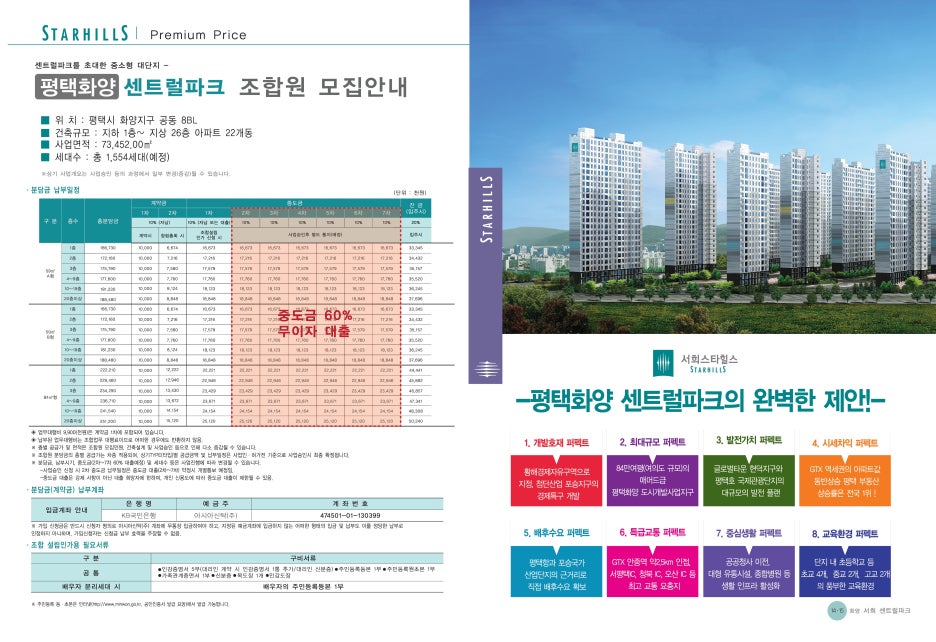 제이엔 이미지