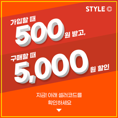 모던코드 이미지