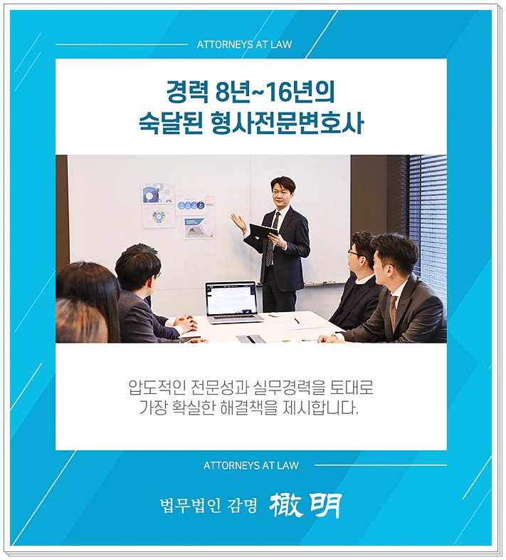 동성엘리베이터 이미지