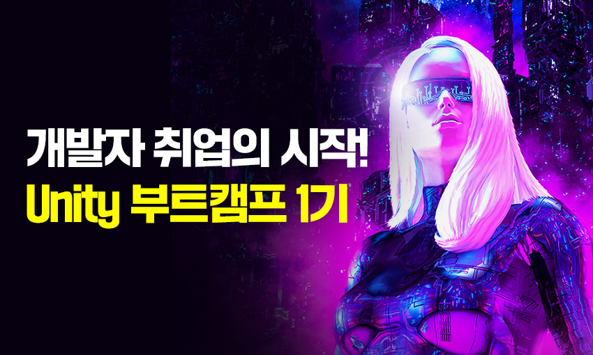 태훈개발 이미지