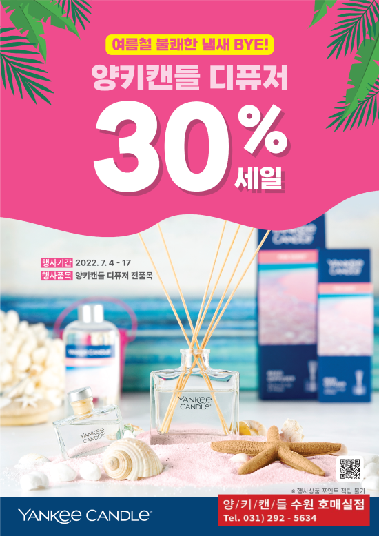 더아이비치과의원 이미지