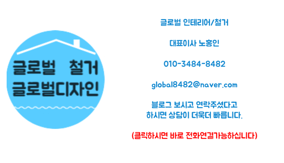 푸르티아 이미지