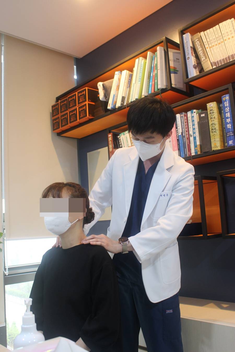 마주봄한의원 이미지