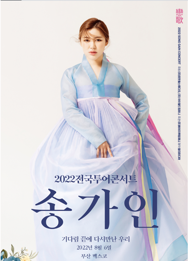 엘티투어 이미지