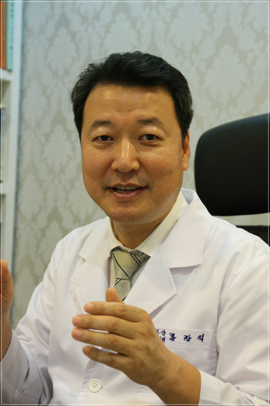 이피부비뇨기과의원 이미지