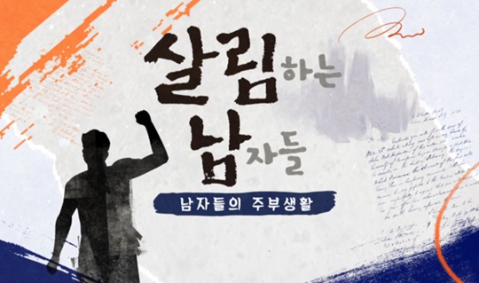 엘앤케이시스템 이미지