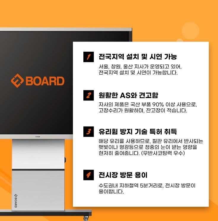 이제이소프트웨어 이미지