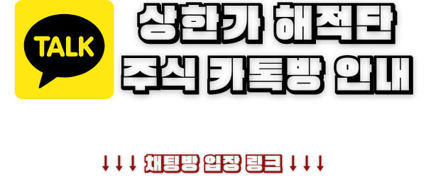 트레저앤비 이미지