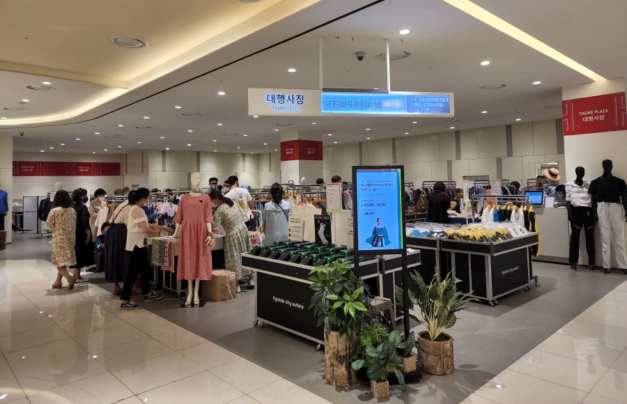 주식회사 프릴리 이미지