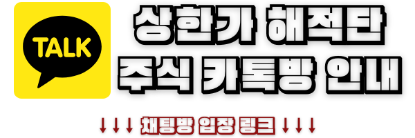(주)한국비엘약품 이미지