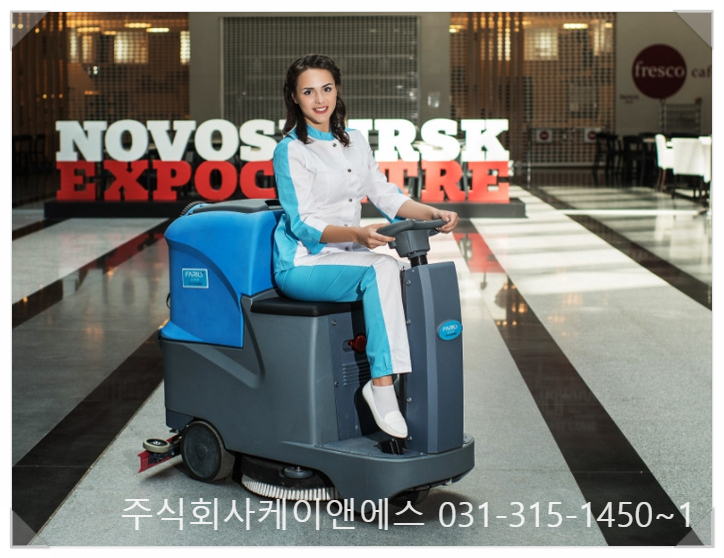 주식회사 케이앤에스 이미지