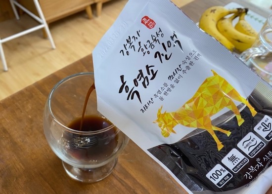 지리산흑염소 이미지