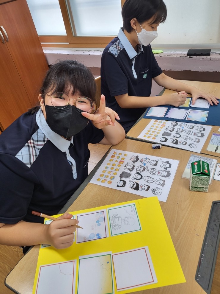 학산중학교 이미지