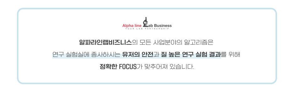 (주)삼흥에너지 이미지