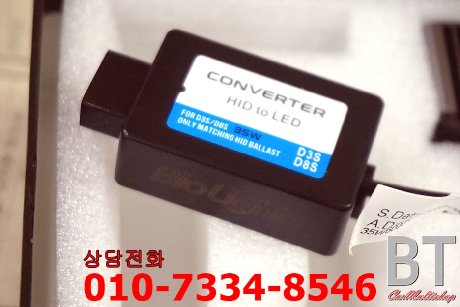 BT카멀티샵 이미지