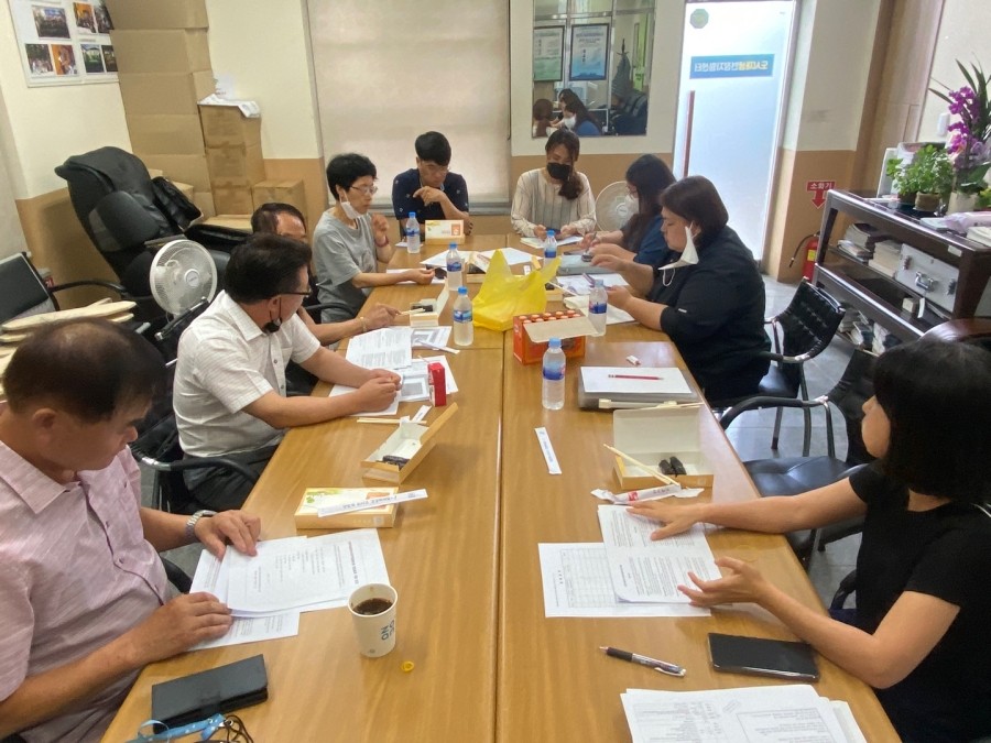 리본마을관리사회적협동조합조합 이미지