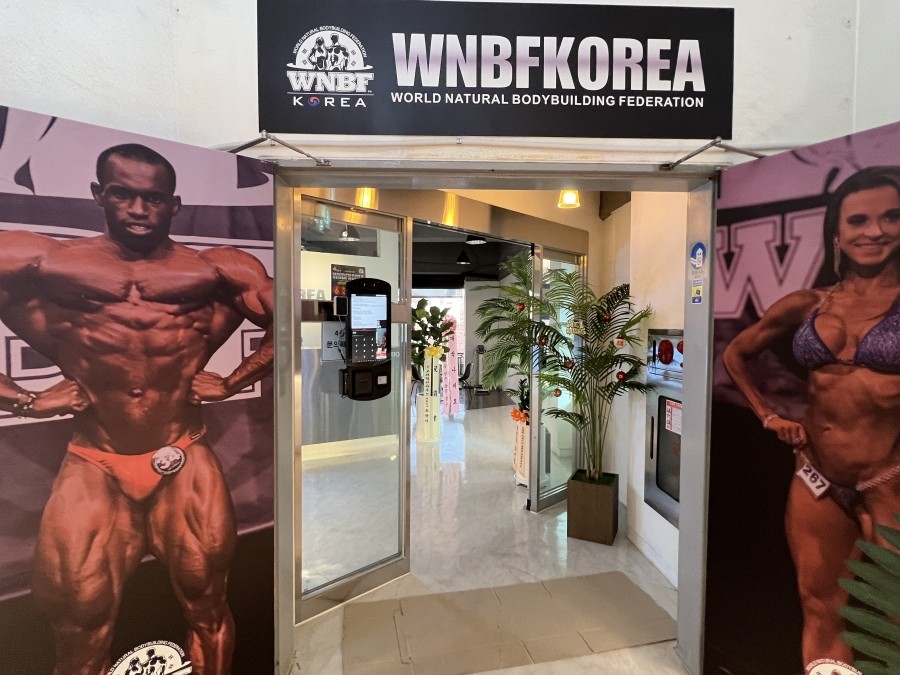엔비에프 이미지