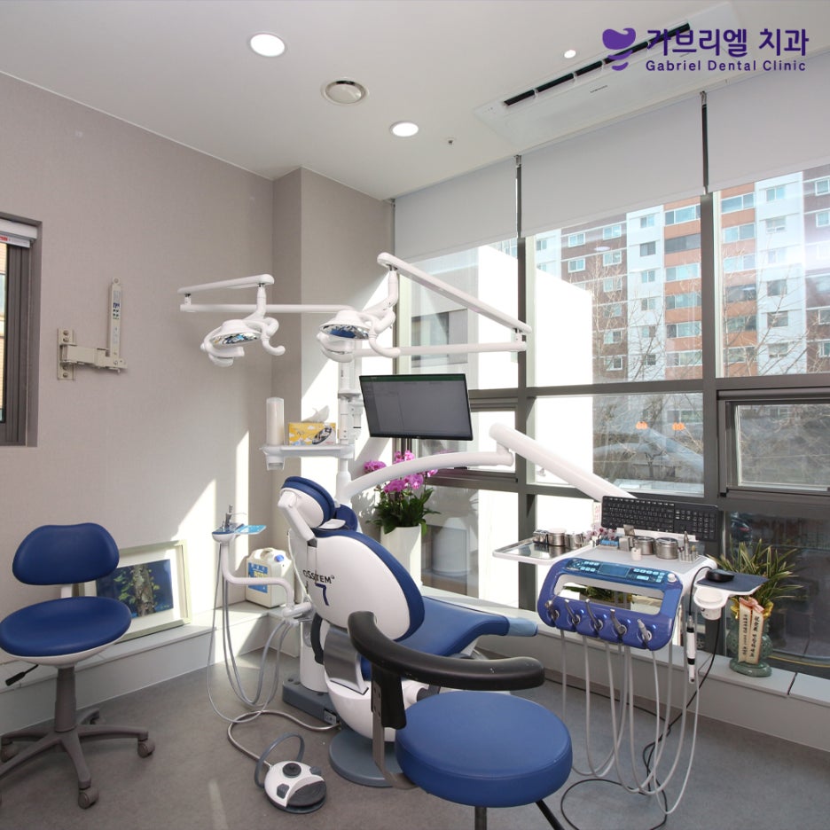 가브리엘치과의원 이미지