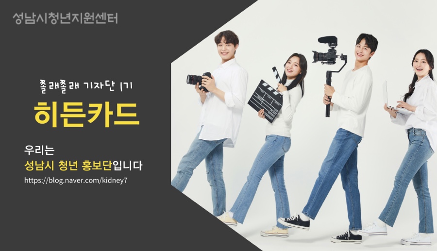 향원공방 이미지