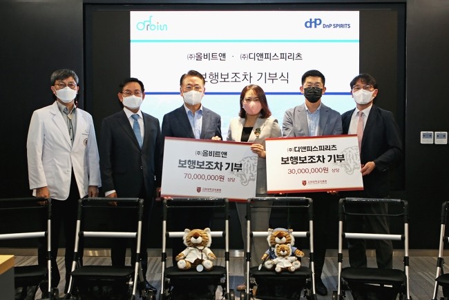 디앤피기획 이미지