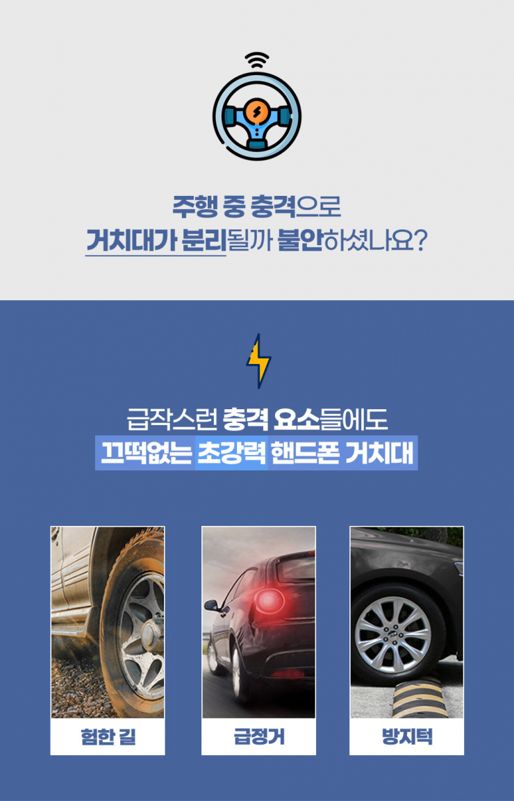 대영냉열 이미지