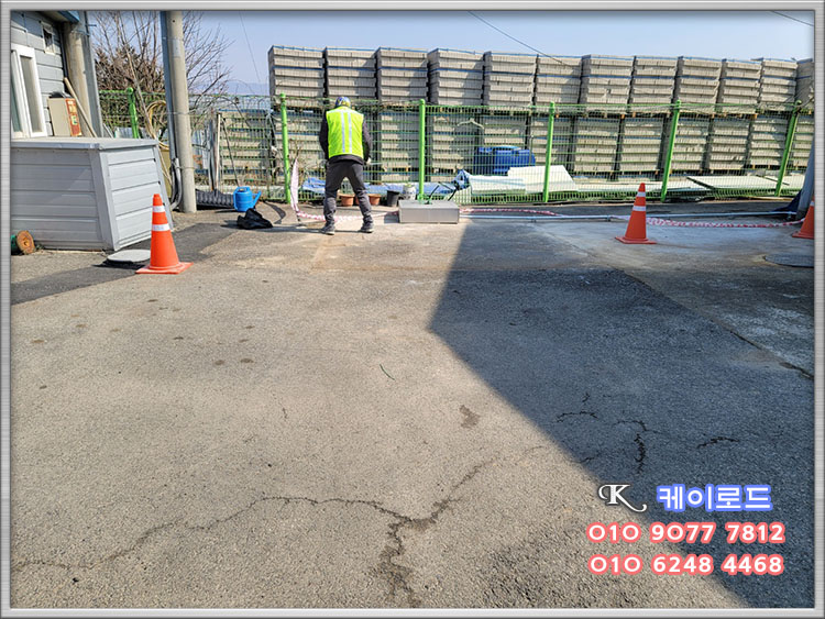 쌍용자동차서산정비사업소 이미지