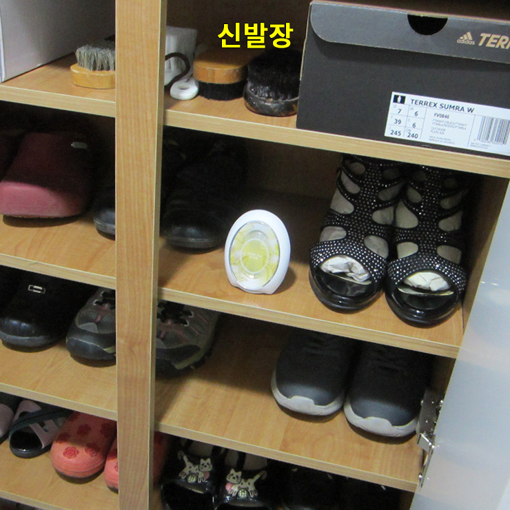 백합세탁소 이미지