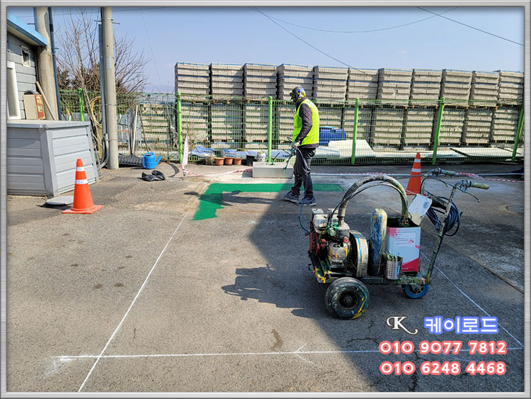 쌍용자동차서산정비사업소 이미지