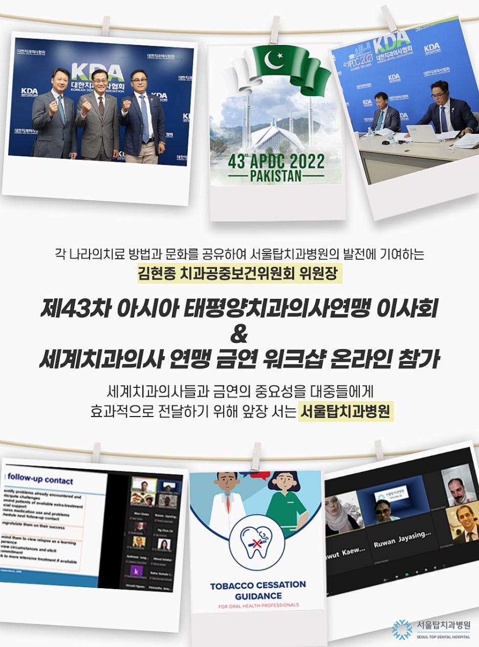 가족치과 이미지