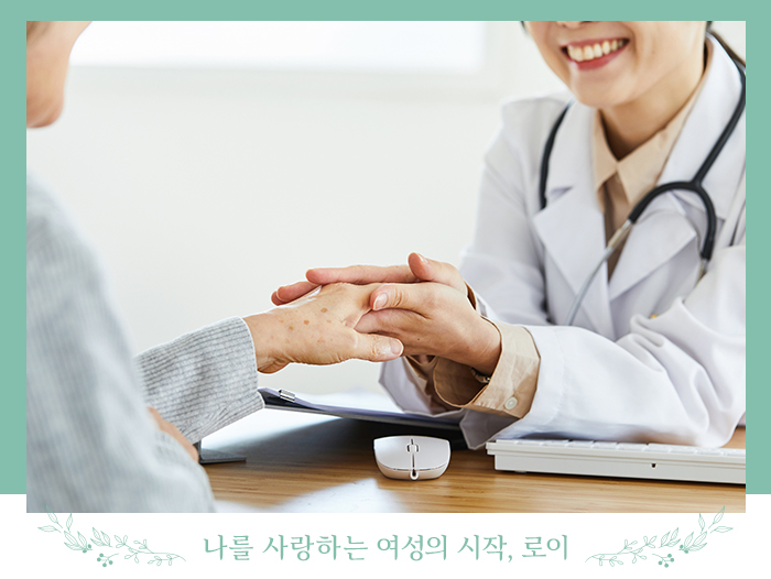 이해와공감산부인과의원 이미지