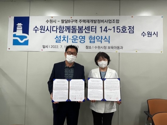 에스케이정비센터 이미지