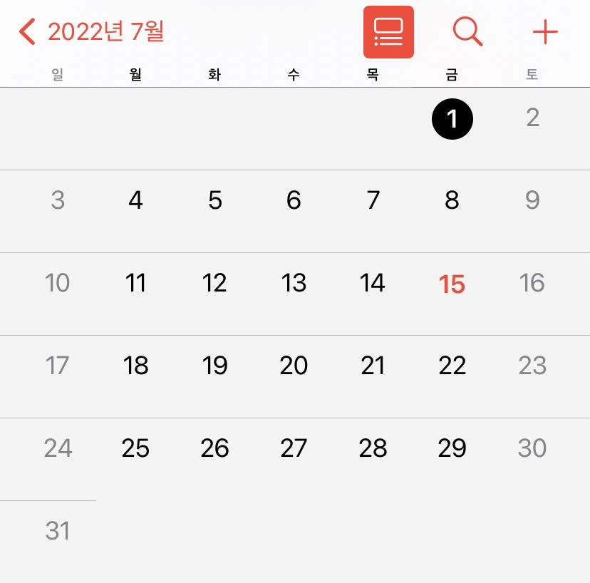 스마일케이크 이미지