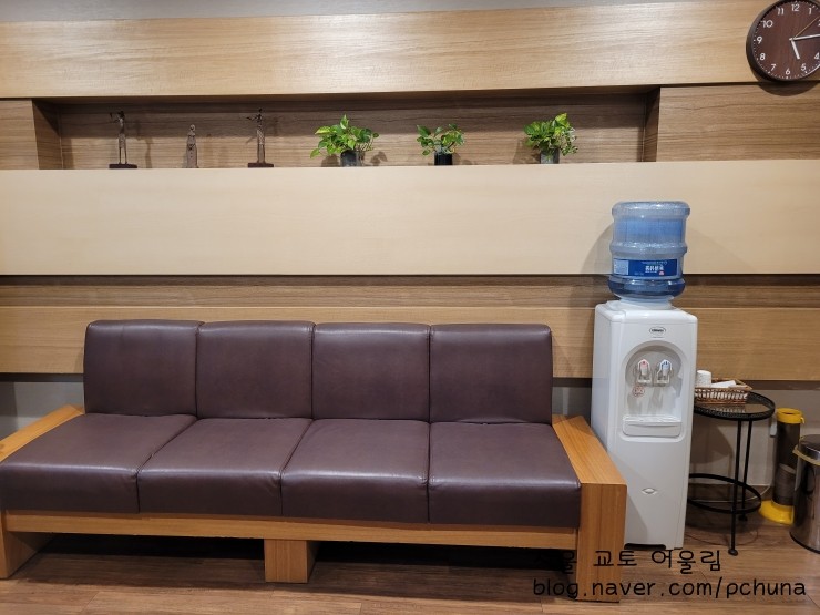강상욱한의원 이미지
