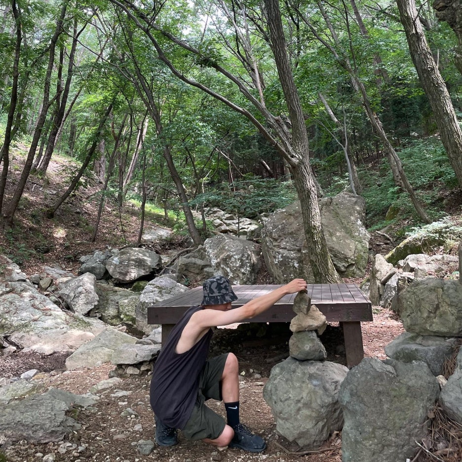 우리산 이미지