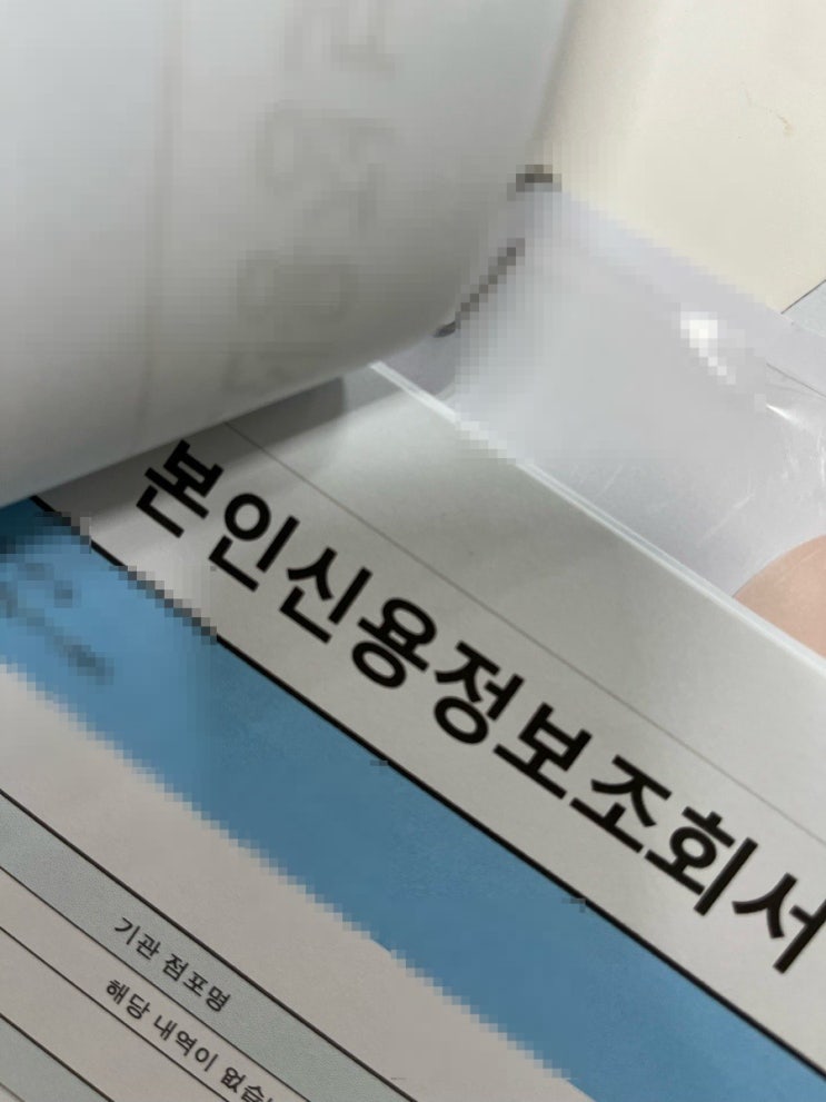 김해이민행정사사무소 이미지