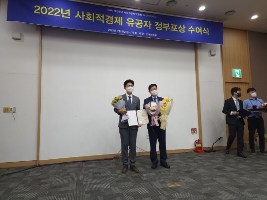 법인옐로우창농 이미지