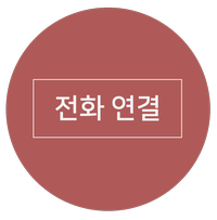 산남열쇠 이미지