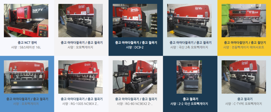 제이와이테크 이미지