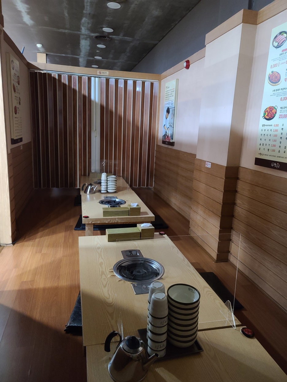 월수금 통돼지 김치찌개 이미지