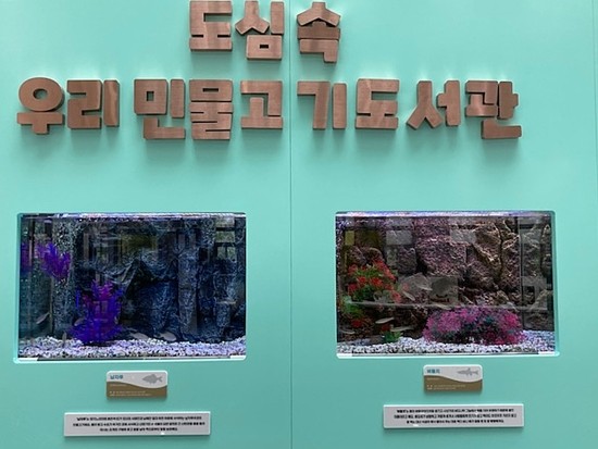 홍재수산 이미지